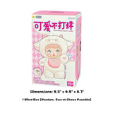 Nommi Loveliness Never Ends Series Plush Blind Box