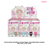 Nommi Loveliness Never Ends Series Plush Blind Box